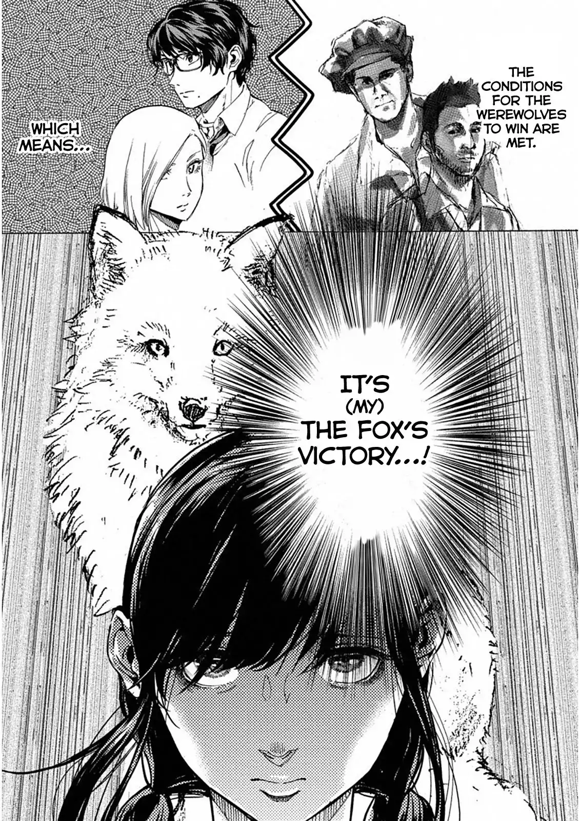 Jinrou Game: Crazy Fox Chapter 21 26